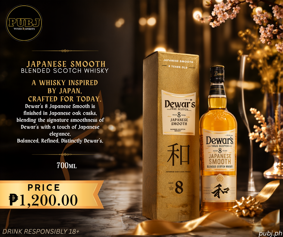 Dewars 8 years Japanese Smooth 700ml