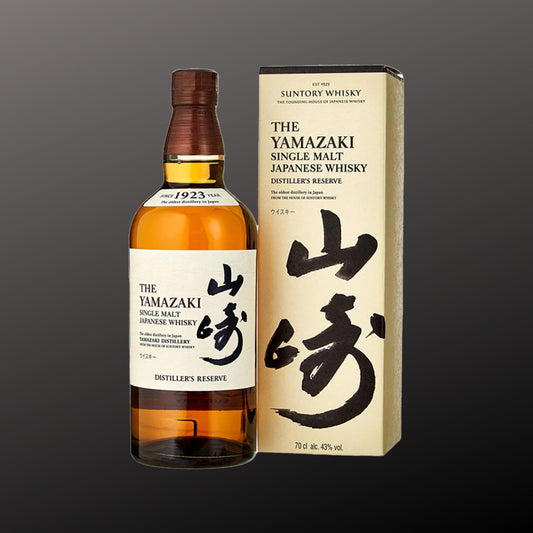 Yamazaki Distillers Reserve 700ml